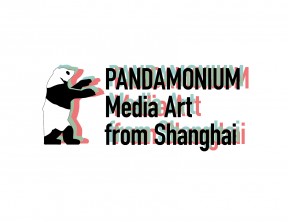 Pandamonium Logo Draft-bw_panda